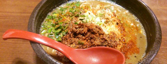 担担麺 手しごと ごま金 is one of สถานที่ที่บันทึกไว้ของ fuji.