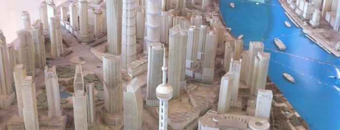Shanghai Urban Planning Exhibition Center is one of 上海游.