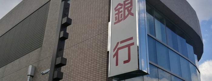 京都銀行 木津支店 is one of Shigeo : понравившиеся места.