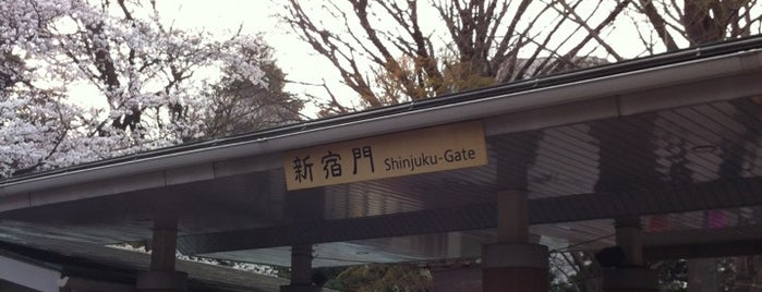 Shinjuku Gate is one of สถานที่ที่ Tomo ถูกใจ.