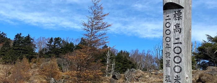 神部岩 is one of 東日本の山-秩父山地.