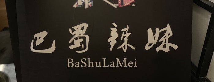 BaShuLaMei (巴蜀辣妹) is one of สถานที่ที่ Tim Maurice ถูกใจ.