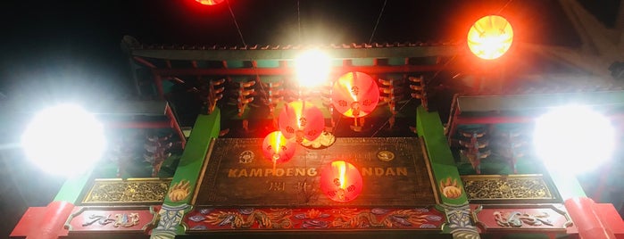 Kampoeng Ketandan is one of Ngayogyakartahadiningrat.