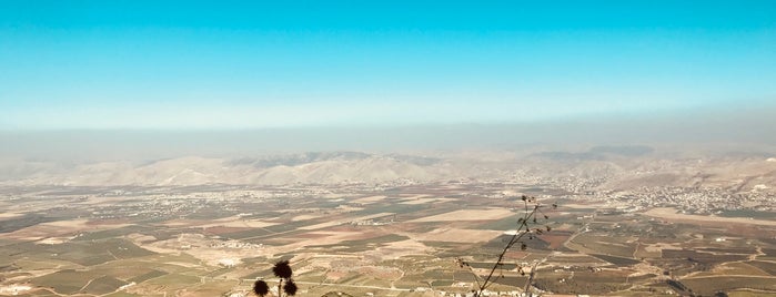 Bekaa Panorama is one of Lebanon's Best-kept Secrets.