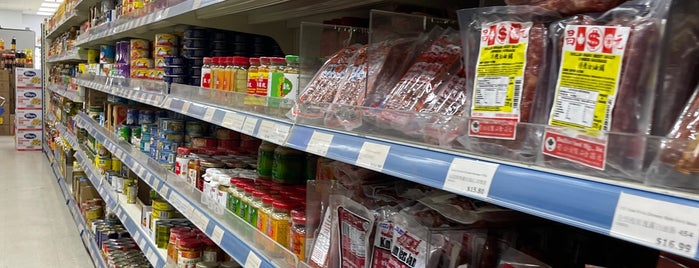 Tai Ping Asian Supermarket  | 太平亞洲食品超市 is one of Новая Зеландия.