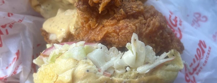 Haven Hot Chicken is one of New haven.