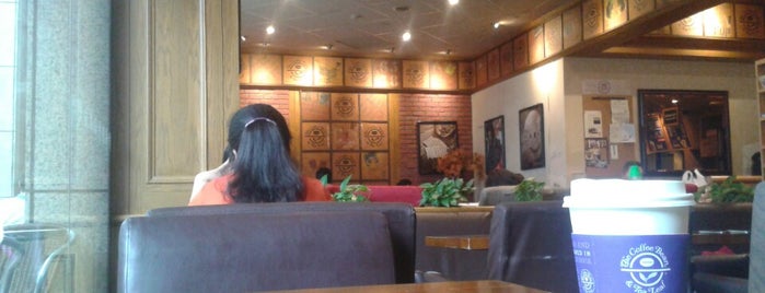 The Coffee Bean & Tea Leaf is one of Cafe.