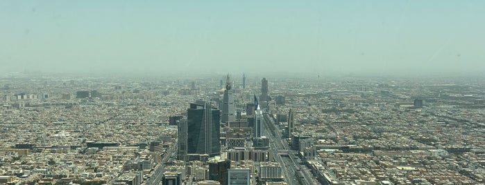 Sky Bridge is one of Riyadh.