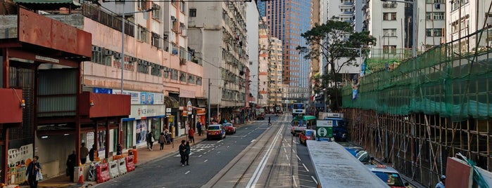 Water Street Tram Stop (11E/88W) is one of Tram Stops in Hong Kong 香港的電車站.