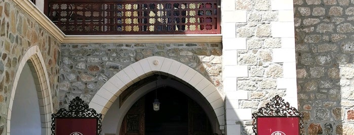 Museum of Kykkos Monastery is one of Lugares favoritos de Nina.