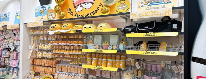 Hello Kitty Japan is one of Orte, die Shank gefallen.
