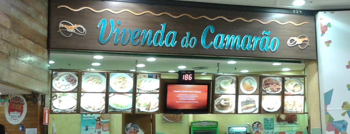 Vivenda do Camarão is one of Lugares.
