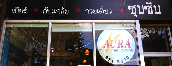 Aura Thai is one of R/GA NYC top lunch spots.