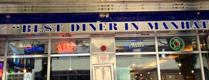 Skylight Diner is one of Nyc.