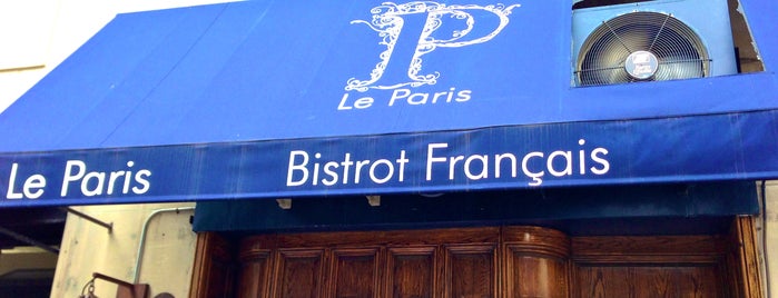 le Paris Bistrot is one of Date Nights in our 'Hood.