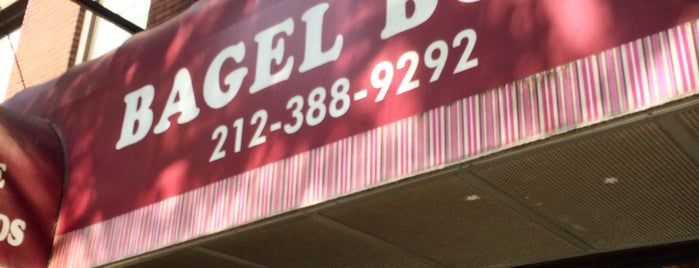 Bagel Boss is one of Manhattan Haunts.