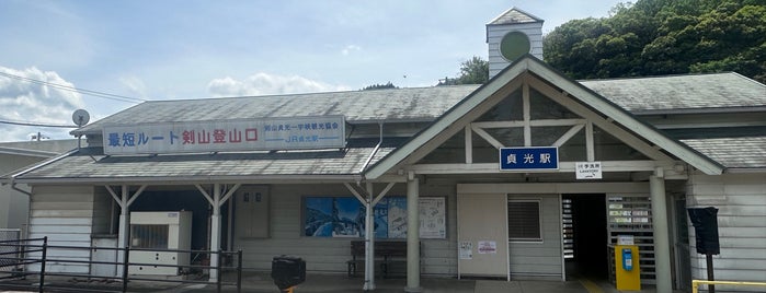 Sadamitsu Station is one of JR.