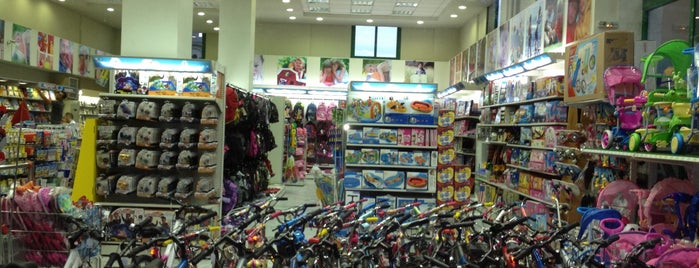 Toys-shop.gr is one of Ξάνθη.
