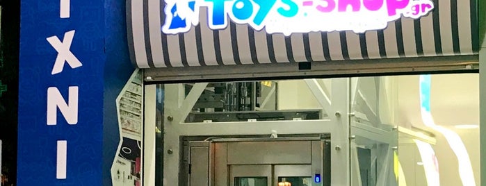 Toys-Shop is one of My shops.