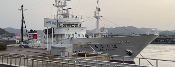 Ushibuka Port is one of フェリーターミナル Ferry Terminals in Western Japan.