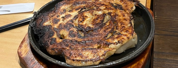 餃子処たちばな is one of 餃子.