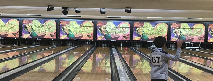 Tropicana Lanes is one of Lieux qui ont plu à Mohrah.