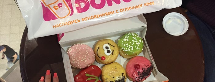 Dunkin' is one of All-time favorites in Russia.