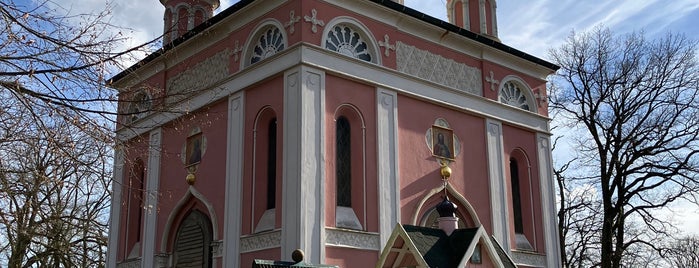 Russisch-Orthodoxe Alexander-Newski-Gedächtniskirche is one of Potsdam.