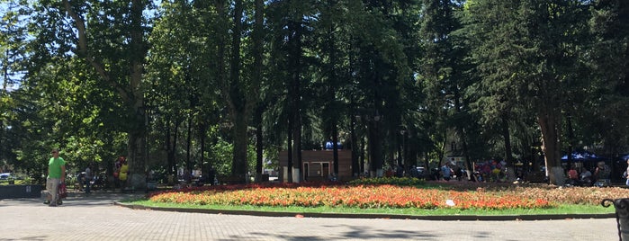 Kutaisi Park | ქუთაისის პარკი is one of Georgia.