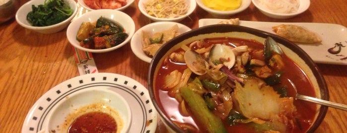 Sa Ri One Korean Restaurant is one of สถานที่ที่บันทึกไว้ของ Kimmie.