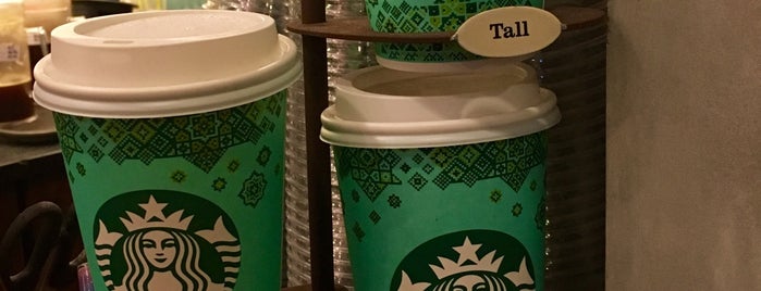 Starbucks is one of !Jakarta?.