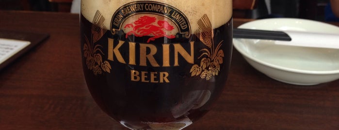 Kirin City Plus is one of よく行く飲み屋.