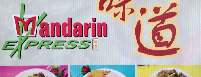 Mandarin Express is one of Favorite Food.