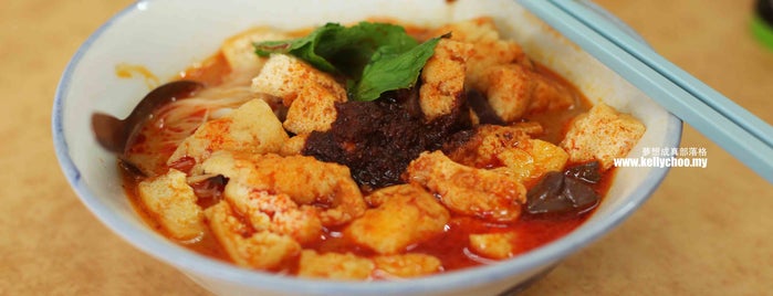 Tuai Pui Curry Mee 大肥咖喱麵 is one of Penang Food.