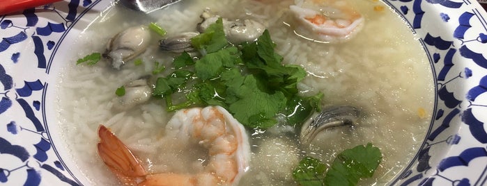ข้าวต้มปลาศรีราชา ลุงหนวด is one of Asia.