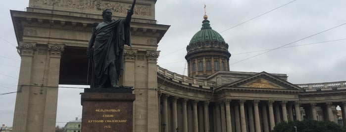 The Kazan Cathedral is one of Anastasia’s Liked Places.