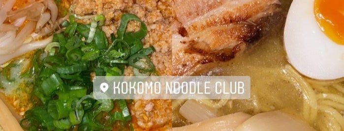 Kokomo Noodle Club is one of Tempat yang Disukai Alina.