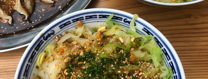 Cai Vegan Sichuan Imbiss is one of Alinaさんのお気に入りスポット.