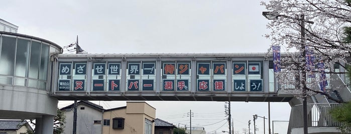 東松山市 is one of Hideさんのお気に入りスポット.
