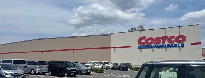 Costco is one of Costco Japan.