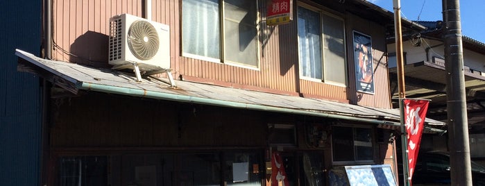 安田屋 is one of 秩父メモ.