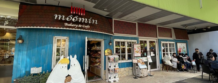 Moomin Bakery & Café is one of Japan To-Do.