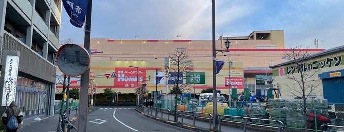 島忠ホームズ 仙川店 is one of 地元.