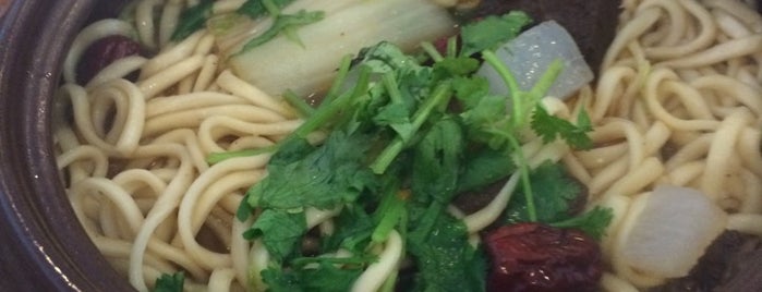 Noodle Bar is one of leon师傅: сохраненные места.