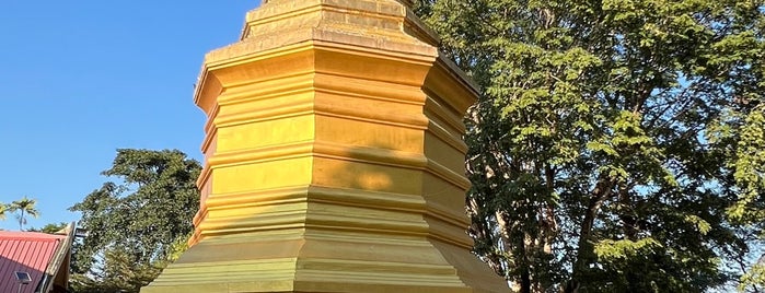 Wat Phra That Doi Chom Thong is one of Chiangrai.