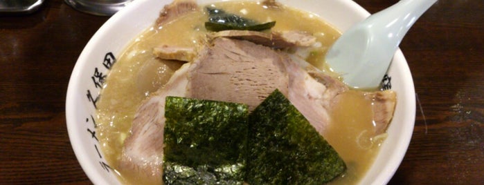 ラーメン久保田 is one of 麺類美味すぎる.