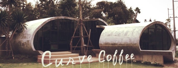 Curve Coffee is one of Coffee & Bakery 2.