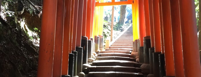 Fushimi Inari Taisha is one of Kyoto.