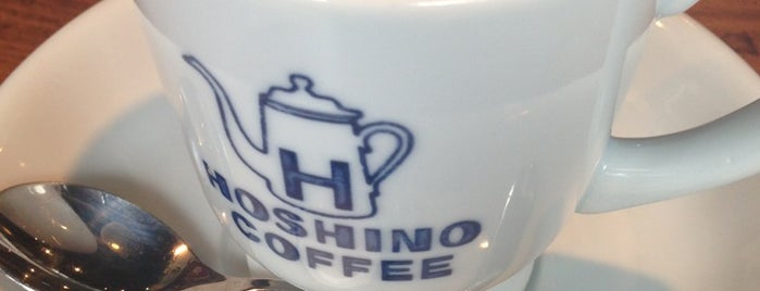 Hand Drip Coffee is one of Closed III.