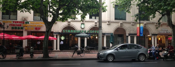 Starbucks | 星巴克 is one of Restaurant.